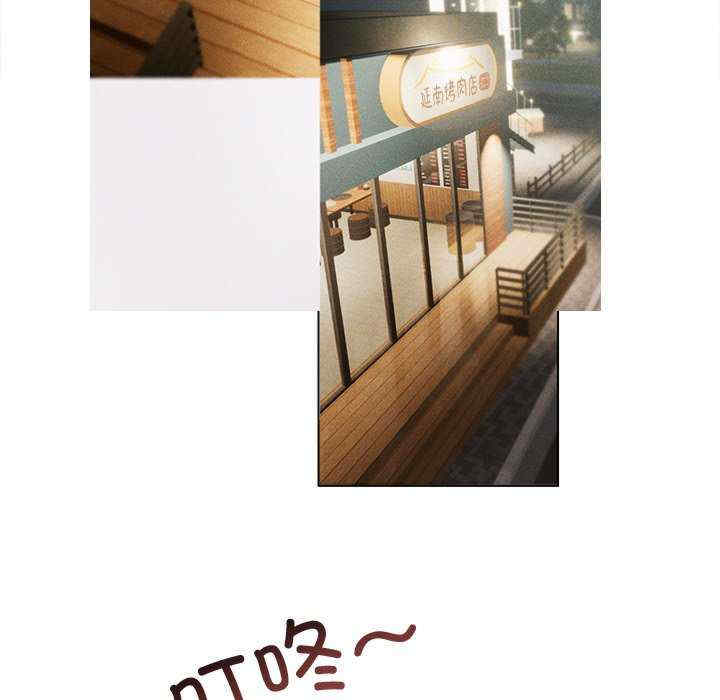 诱人心动的她/想知道你的一切