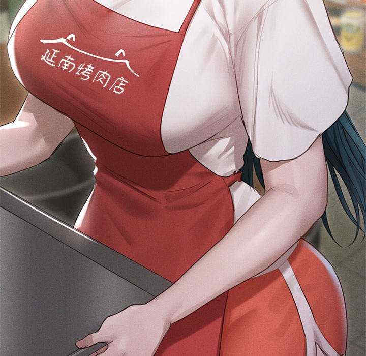 诱人心动的她/想知道你的一切