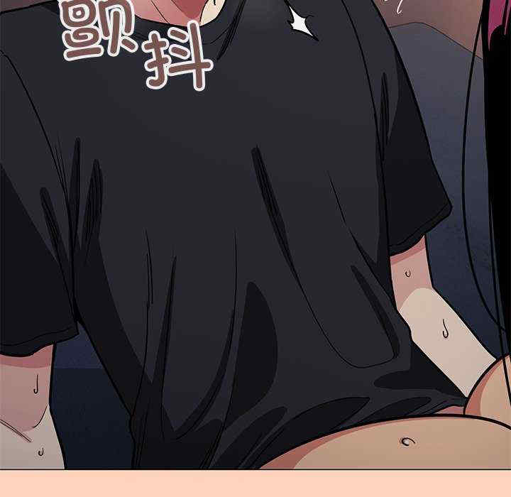 缺德邻居难相处