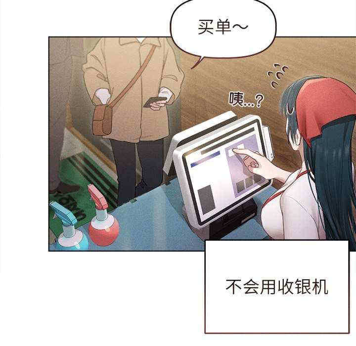 诱人心动的她/想知道你的一切