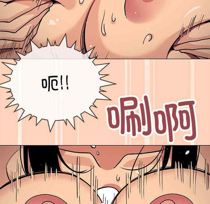 缺德邻居难相处