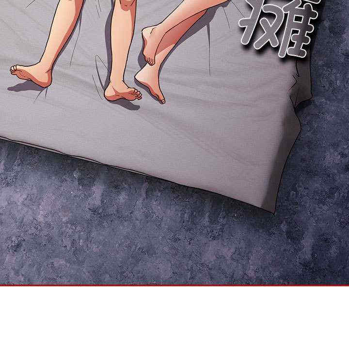 游戏不能这样玩/游戏规则我来定