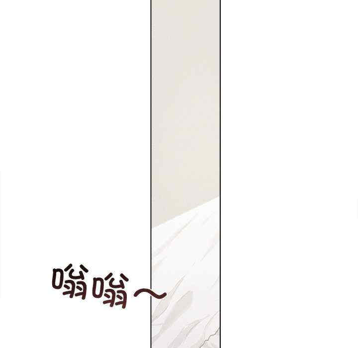 诱人心动的她/想知道你的一切