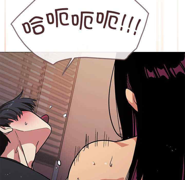 缺德邻居难相处