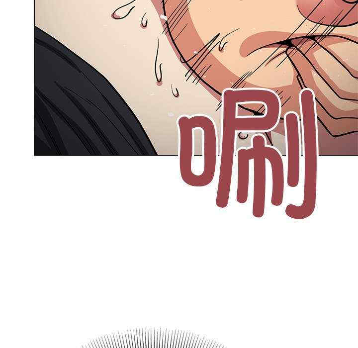 缺德邻居难相处