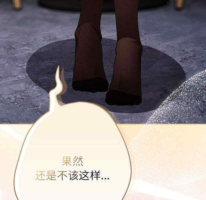 游戏不能这样玩/游戏规则我来定