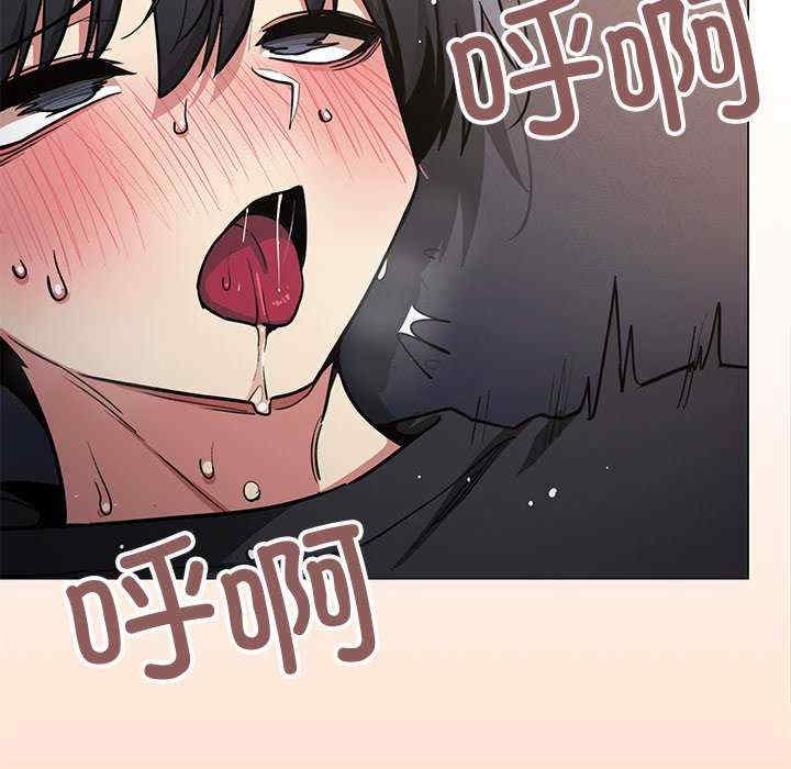 缺德邻居难相处