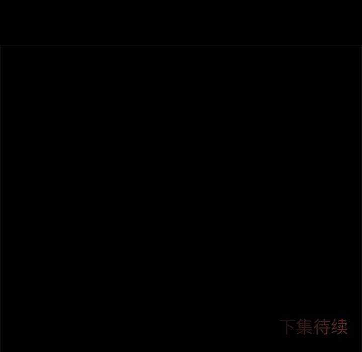 诱人心动的她/想知道你的一切