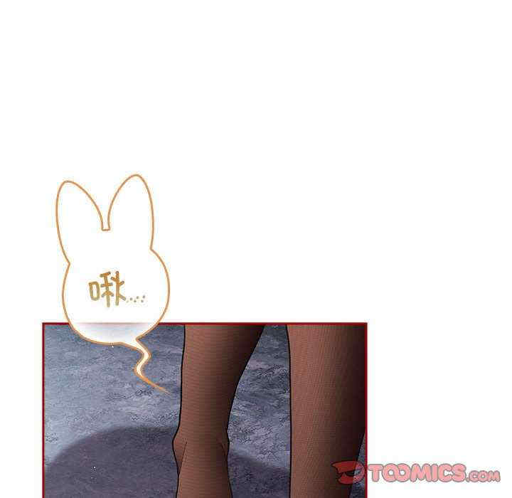 游戏不能这样玩/游戏规则我来定