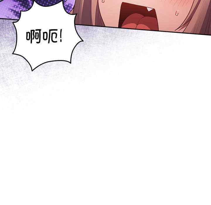 游戏不能这样玩/游戏规则我来定