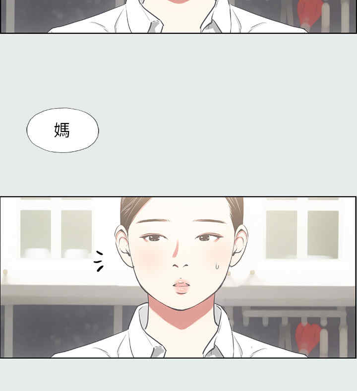 纵夏夜之梦(无码版)