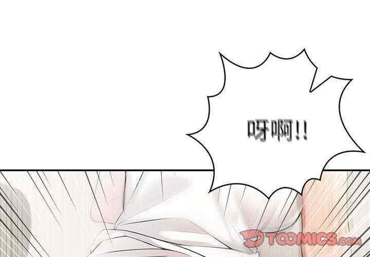 夫妇游戏/夫妇挑战赛