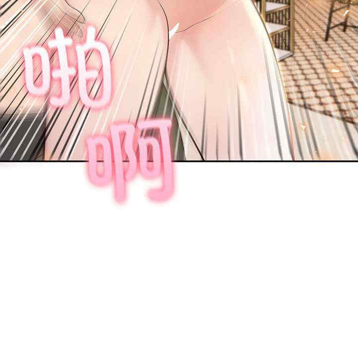 夫妇游戏/夫妇挑战赛