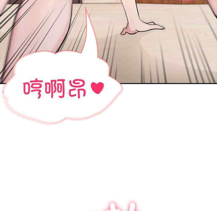 夫妇游戏/夫妇挑战赛