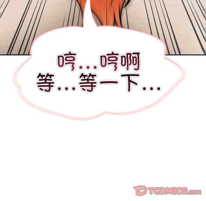 夫妇游戏/夫妇挑战赛