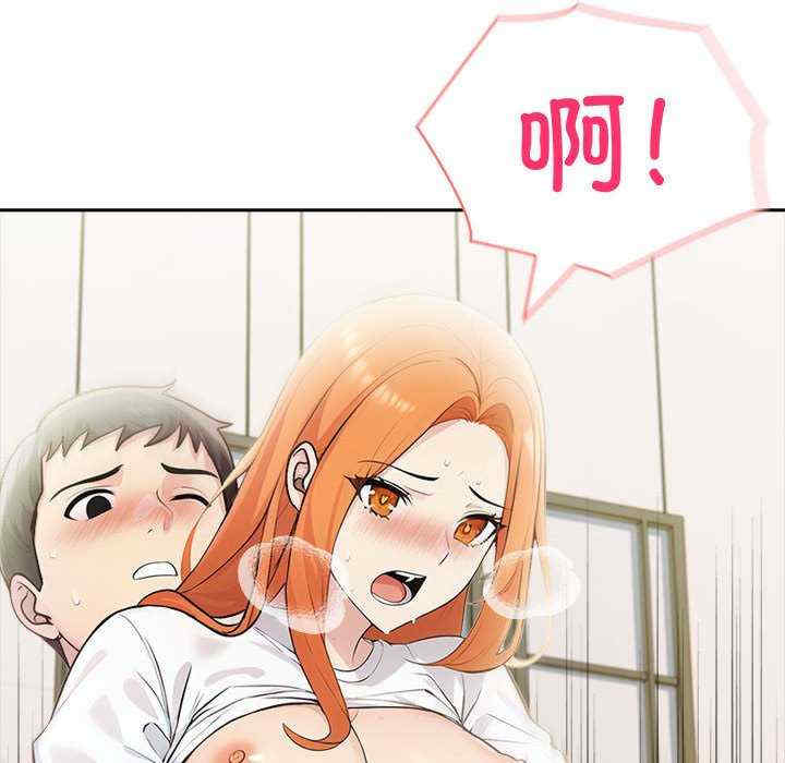 夫妇游戏/夫妇挑战赛