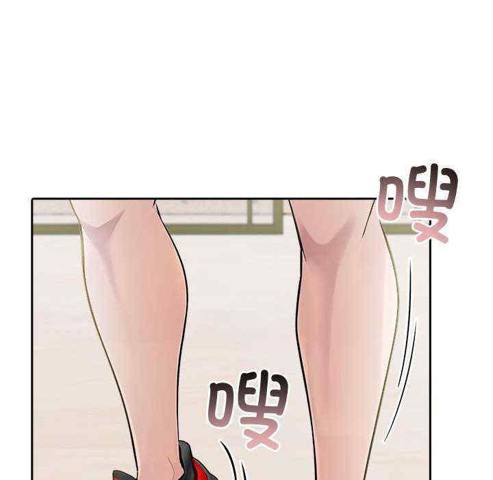 夫妇游戏/夫妇挑战赛