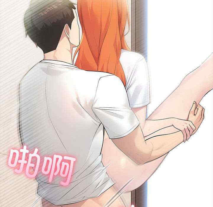 夫妇游戏/夫妇挑战赛