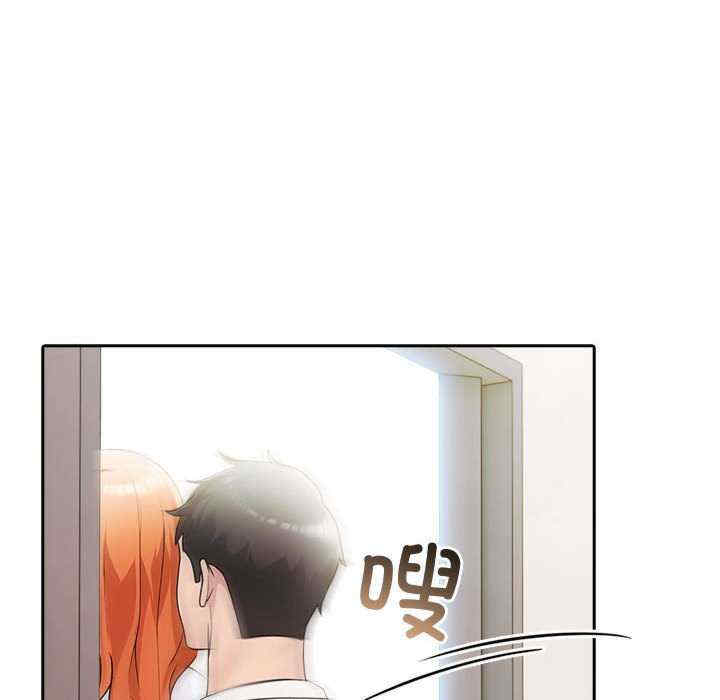 夫妇游戏/夫妇挑战赛