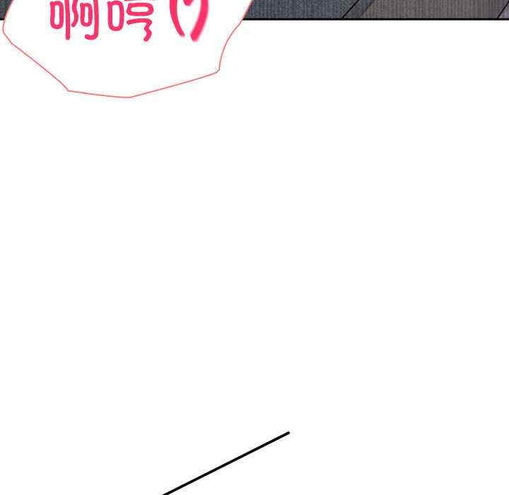 夫妇游戏/夫妇挑战赛