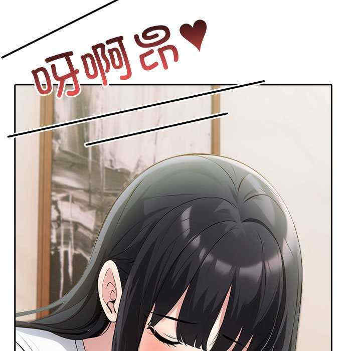 夫妇游戏/夫妇挑战赛