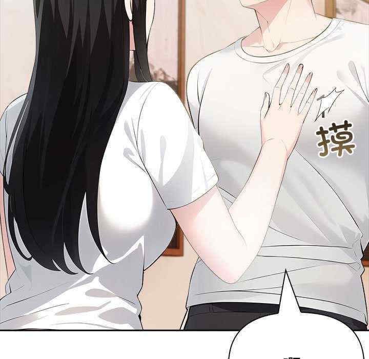 夫妇游戏/夫妇挑战赛