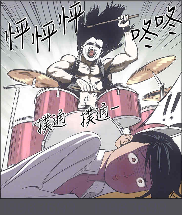 纵夏夜之梦(无码版)