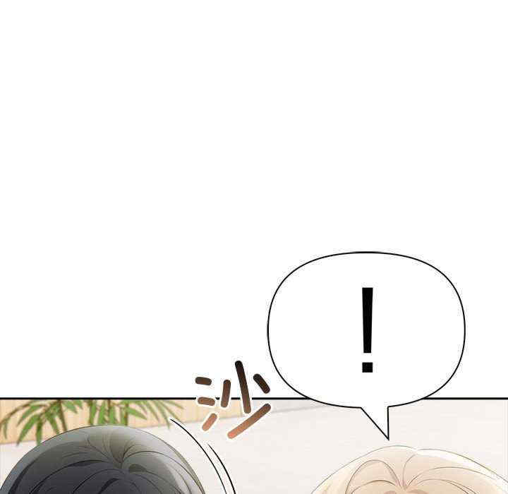 夫妇游戏/夫妇挑战赛