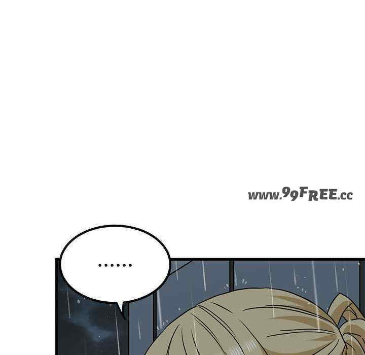 发小碰不得/强制催眠