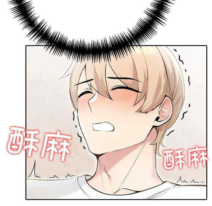 夫妇游戏/夫妇挑战赛