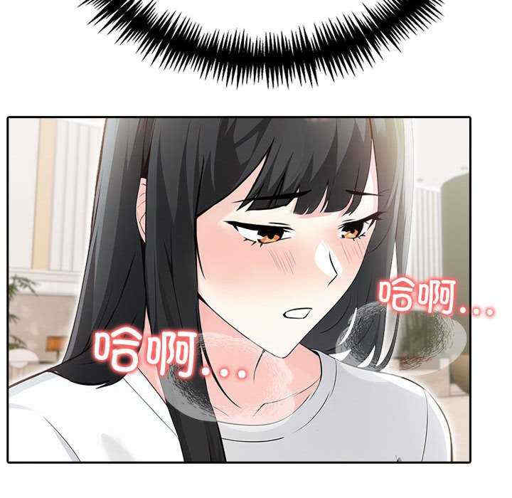 夫妇游戏/夫妇挑战赛