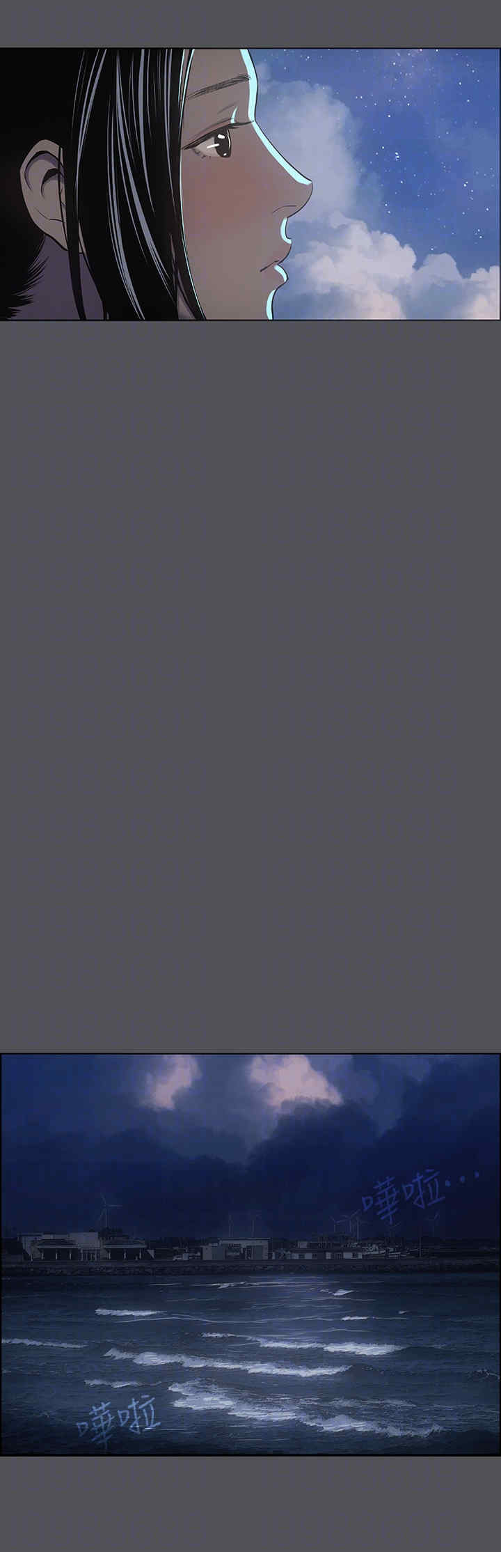 纵夏夜之梦(无码版)