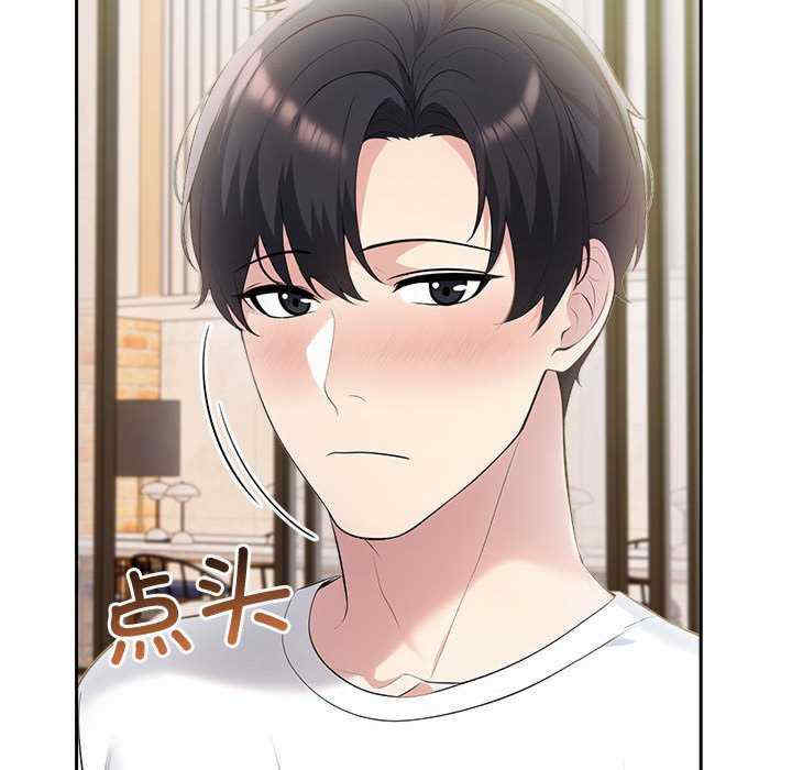 夫妇游戏/夫妇挑战赛