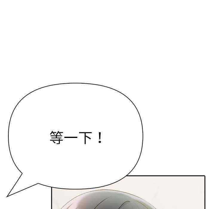 夫妇游戏/夫妇挑战赛