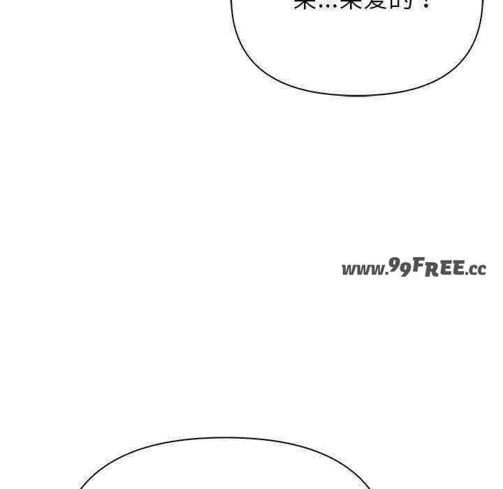 夫妇游戏/夫妇挑战赛