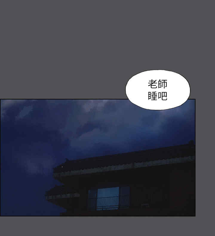 纵夏夜之梦(无码版)