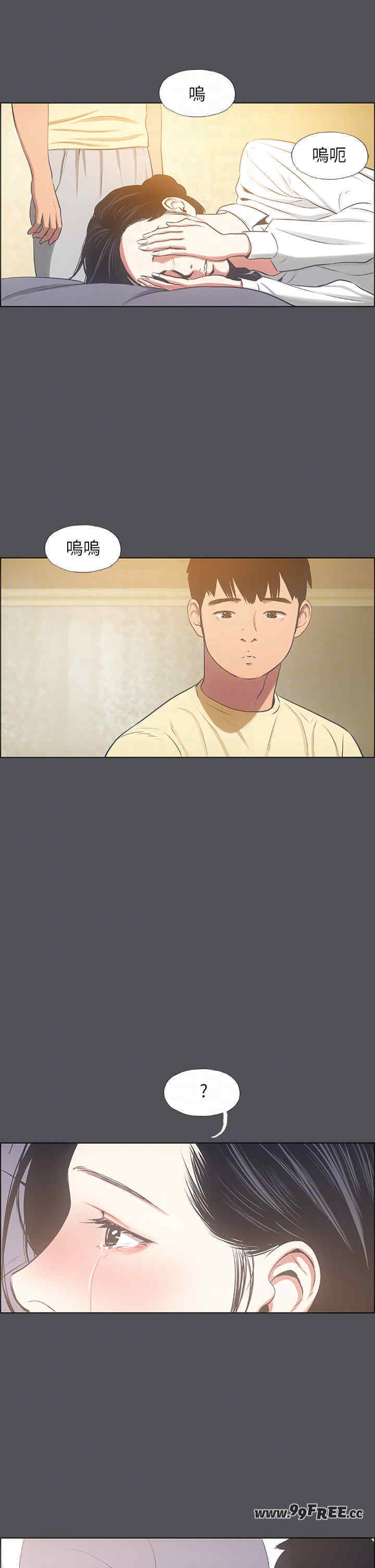 纵夏夜之梦(无码版)