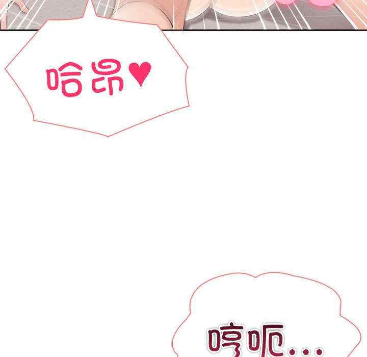 夫妇游戏/夫妇挑战赛