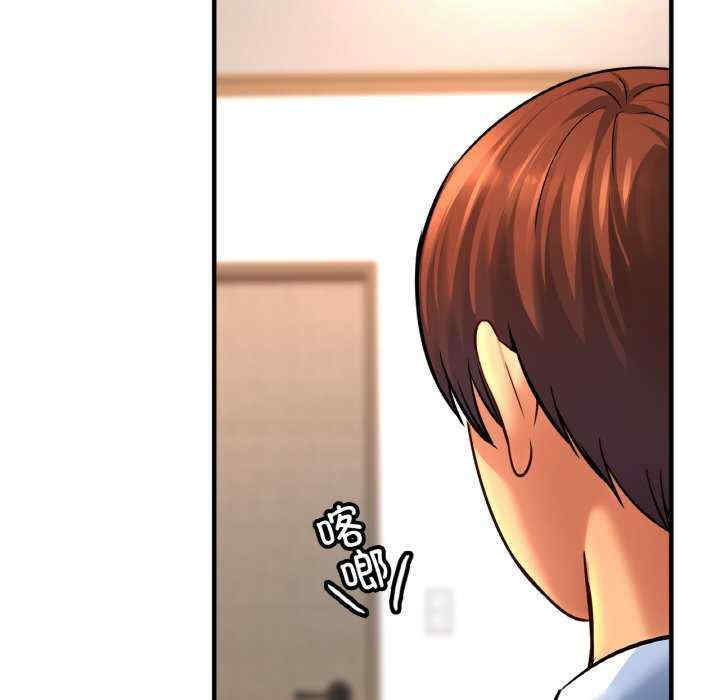 亲密的家庭/相亲相爱一家人/亲密一家人