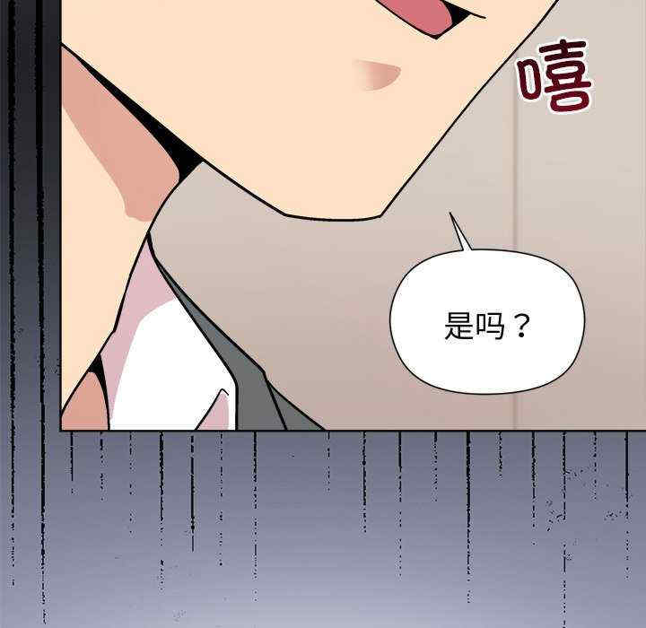 和美女上司玩游戏/冰山主管的秘密兴趣