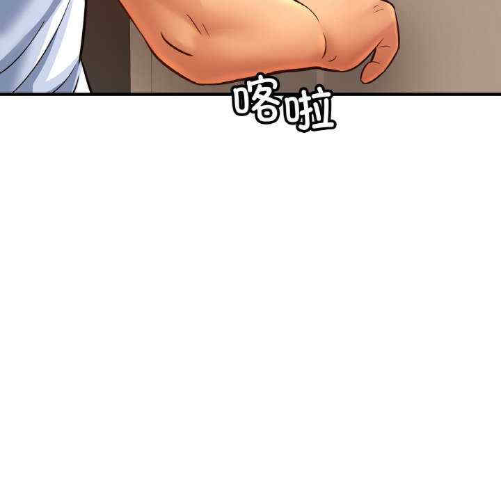 亲密的家庭/相亲相爱一家人/亲密一家人