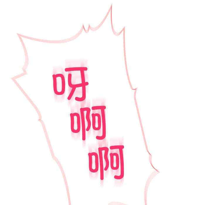 夫妇游戏/夫妇挑战赛