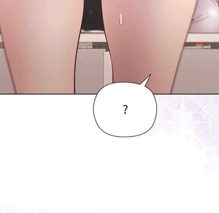 和美女上司玩游戏/冰山主管的秘密兴趣