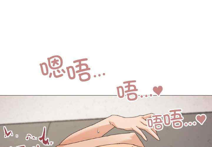 家人之间这样不好吧/家人麥計較