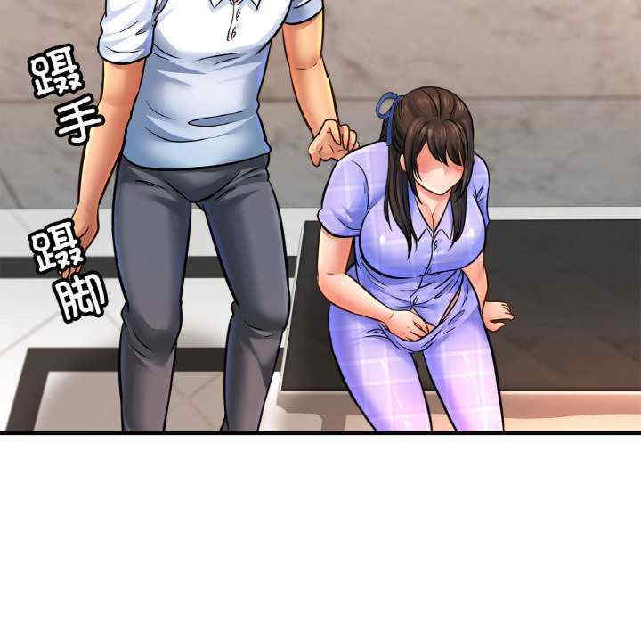 亲密的家庭/相亲相爱一家人/亲密一家人