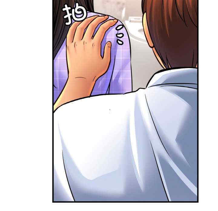 亲密的家庭/相亲相爱一家人/亲密一家人