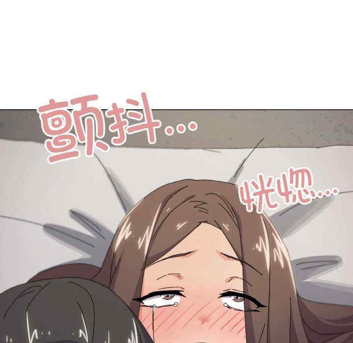 家人之间这样不好吧/家人麥計較