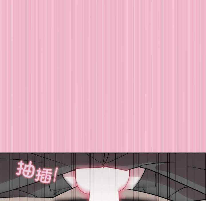 和美女上司玩游戏/冰山主管的秘密兴趣