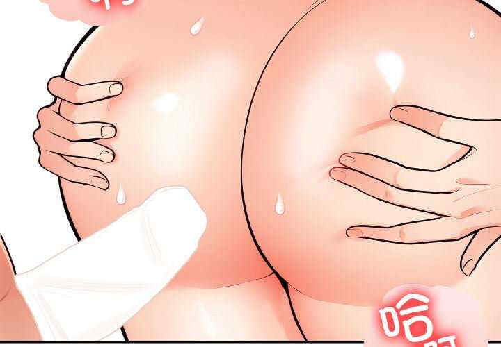 落难别墅/星爱别墅