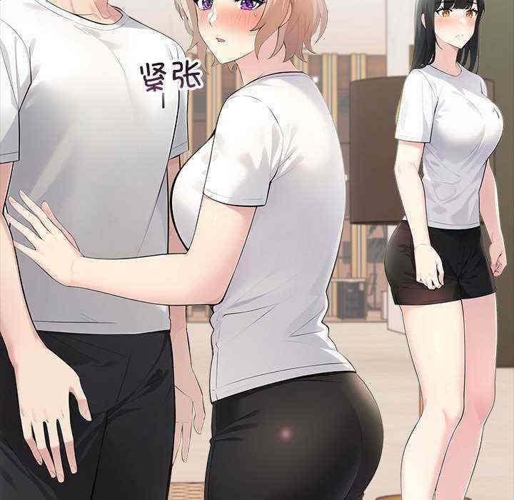 夫妇游戏/夫妇挑战赛